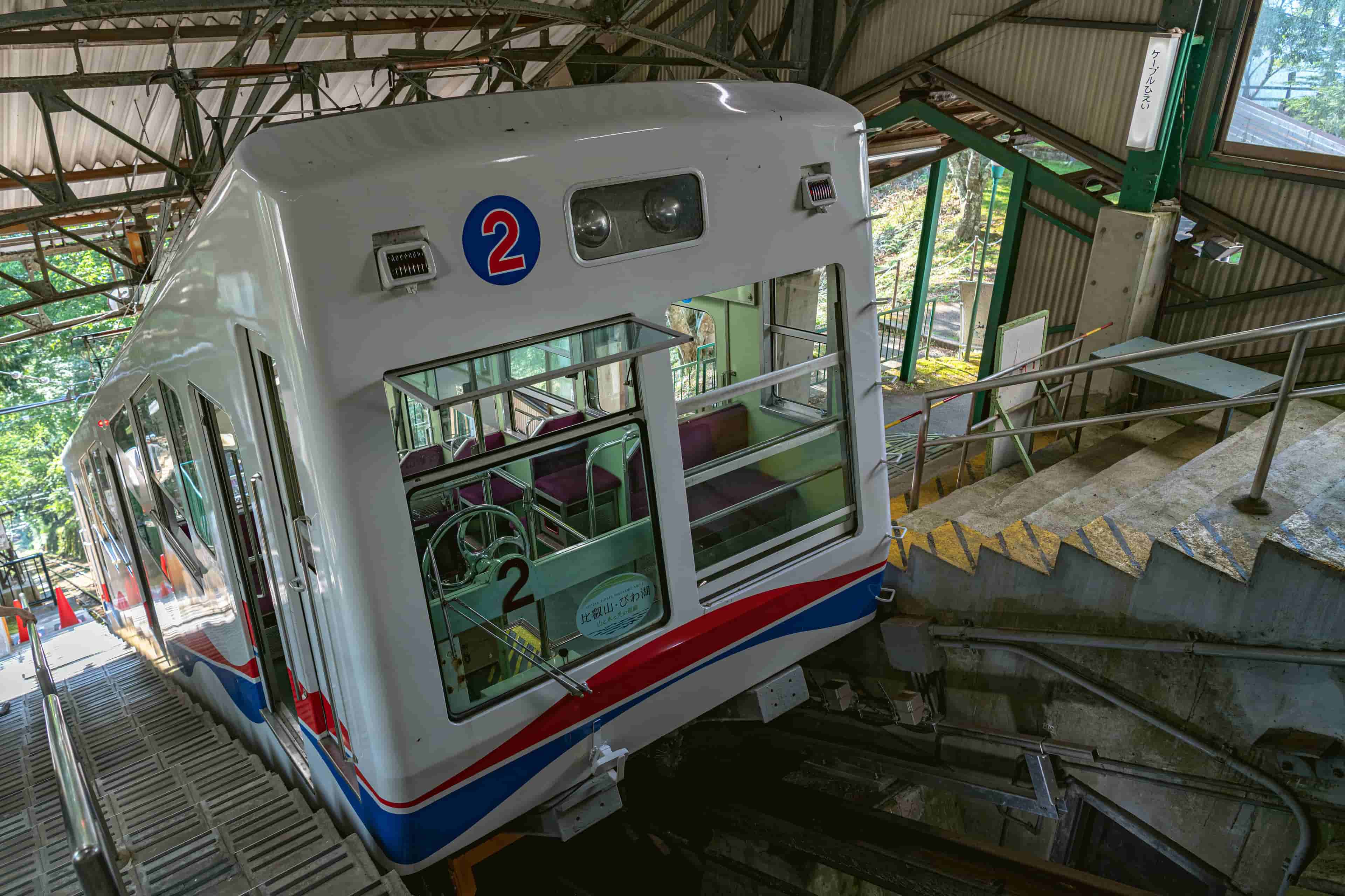 cable car จาก Cable Sakamoto