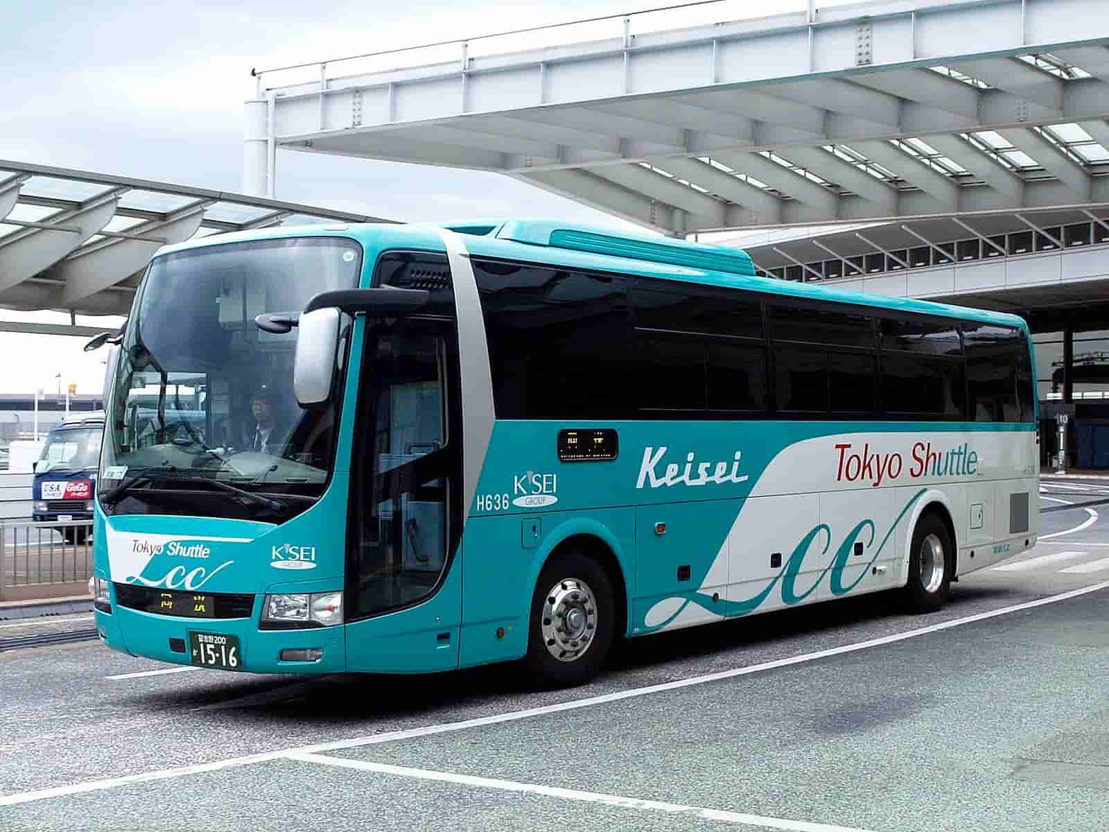 รถบัสจากสนามบินนาริตะเข้าสถานีโตเกียว