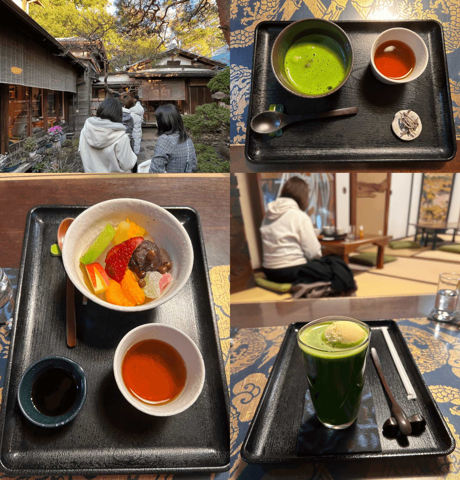 ขนมร้าน Kosoan 古桑庵